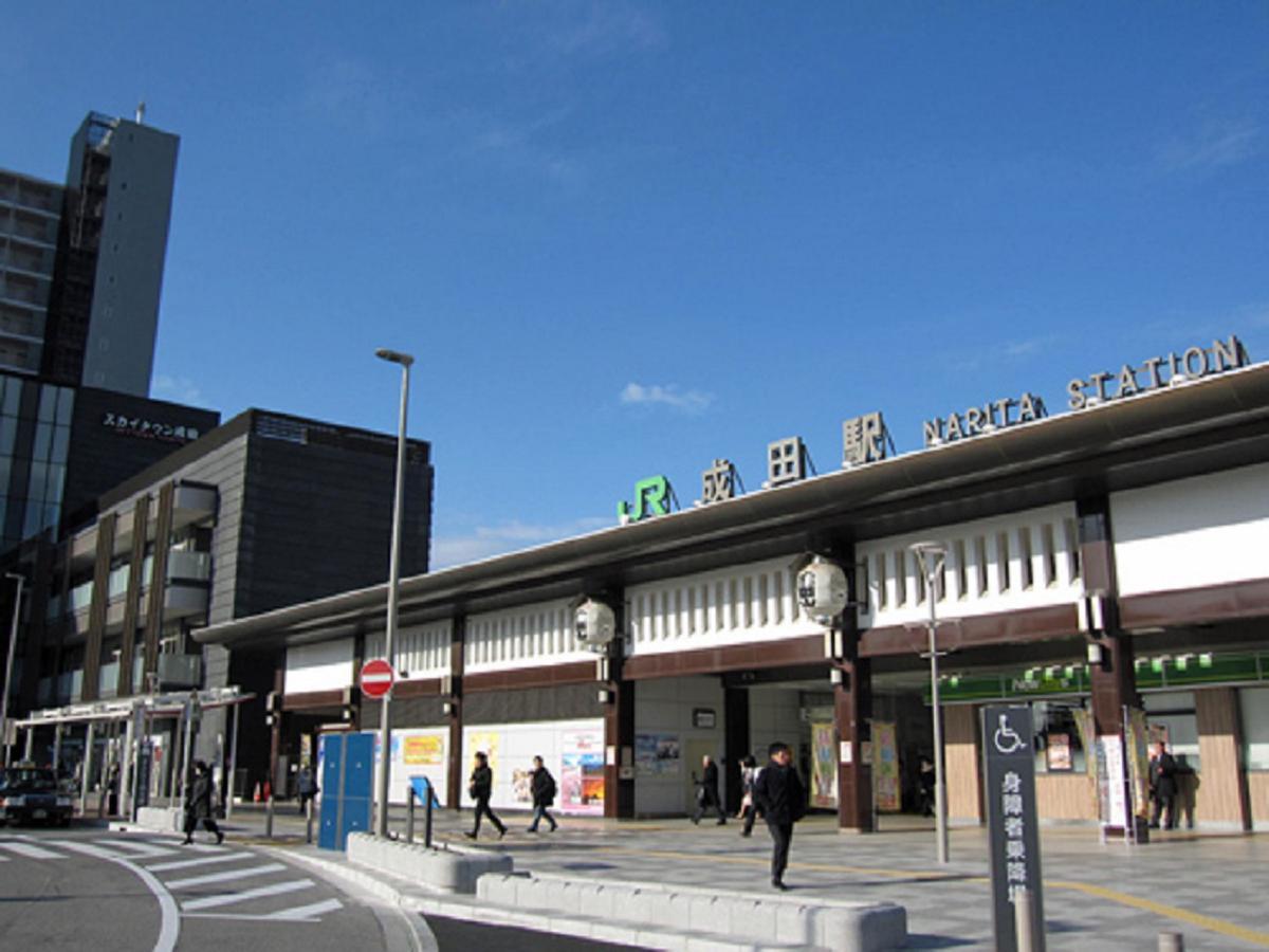 Center Hotel Narita2 R51 Exterior foto