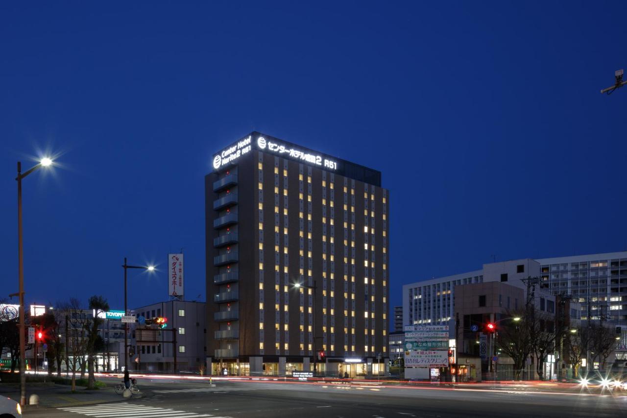 Center Hotel Narita2 R51 Exterior foto