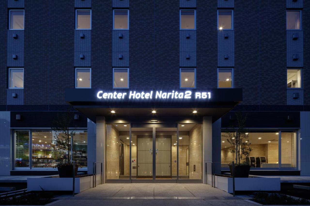 Center Hotel Narita2 R51 Exterior foto